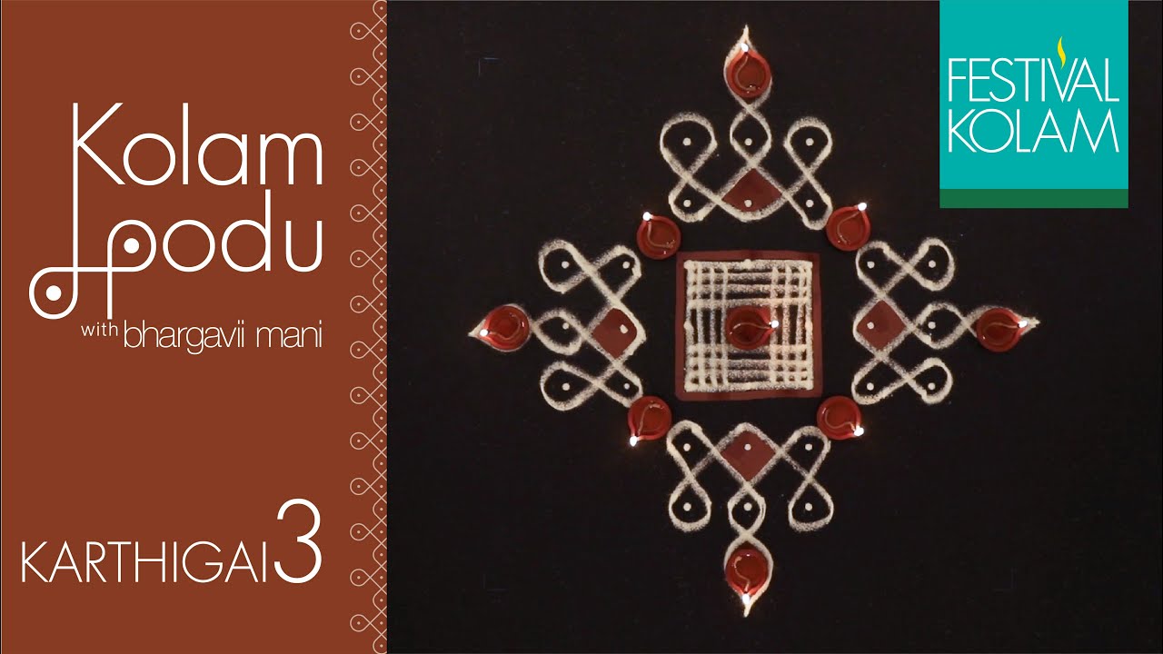 KARTHIGAI DEEPAM SPECIAL KOLAM | SIMPLE SIKKU & PADI KOLAM | DOTS STYLE: NER PULLI || FESTIVAL KOLAM