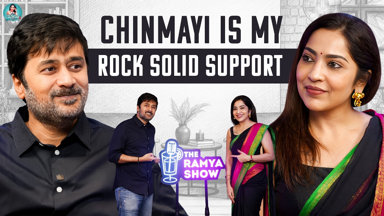 No Filter: Relationships, Trolls, Failures & Success ft.Rahul Ravindran | The Ramya Show EP 66