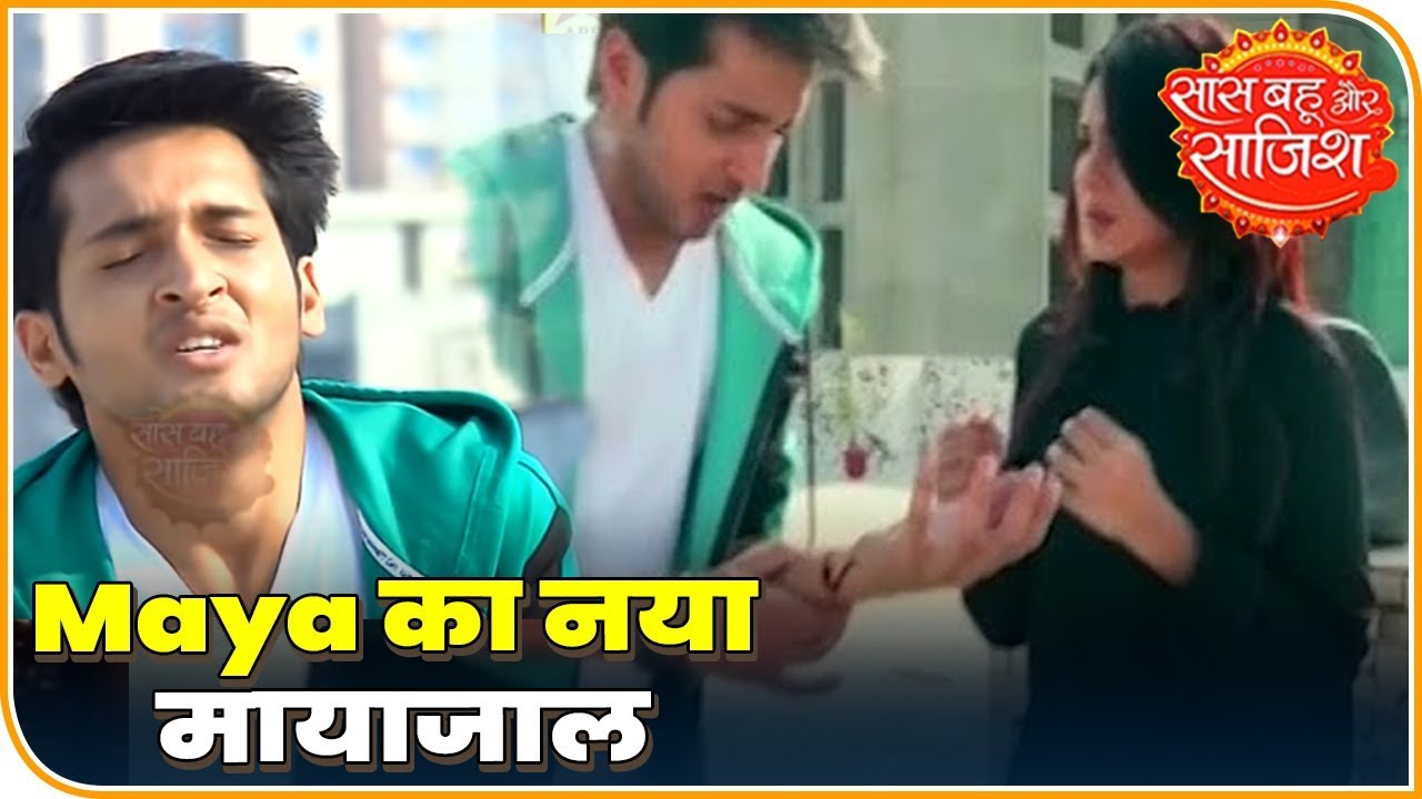 Maya Kills Rudra's Brother | Beyhadh 2 | Saas Bahu Aur Saazish