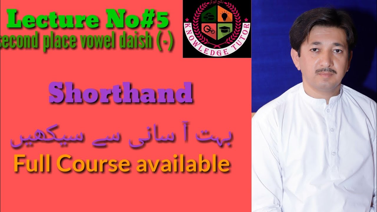 Second Place Dash Vowels of Shorthand