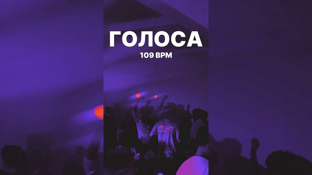КУОК x BIICLA x MARKUL - 