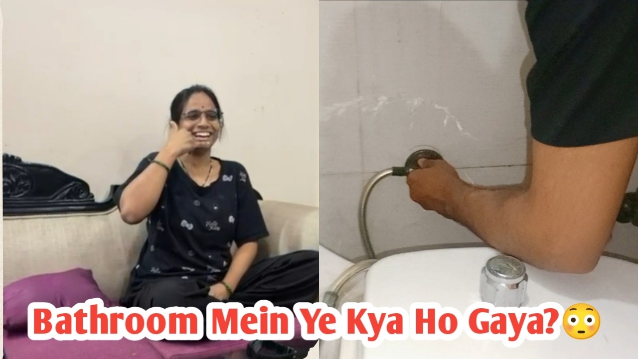 Aisa Sur Suna Hai Kabhi? 😂 Hansi Ruk Hi Nahi Rahi #kanhavlogs1386