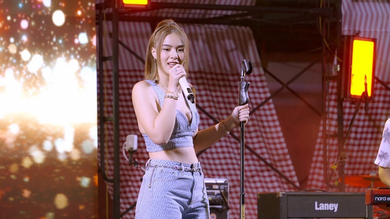 มีนตรา อินทิรา - FullConcert @ “เวฟออนทัวร์ อีสานม่วนซื่น” ตลาดเซฟวัน SaveoneKorat [05032023]