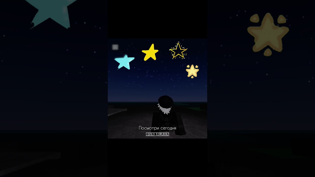 Идея не моя #roblox #роблокс #shorts #залити #рекомендации #rblx #edit #robloxedit #люблювас #лайк