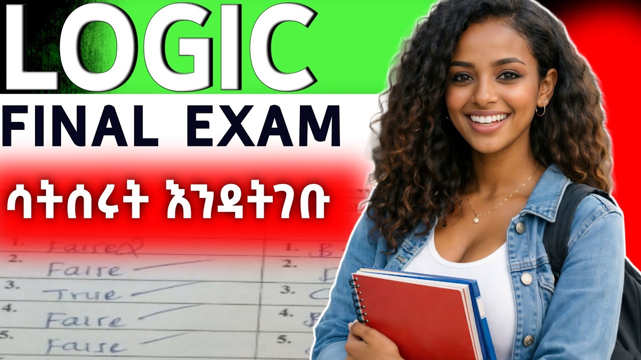 Freshman Logic Final Exam 