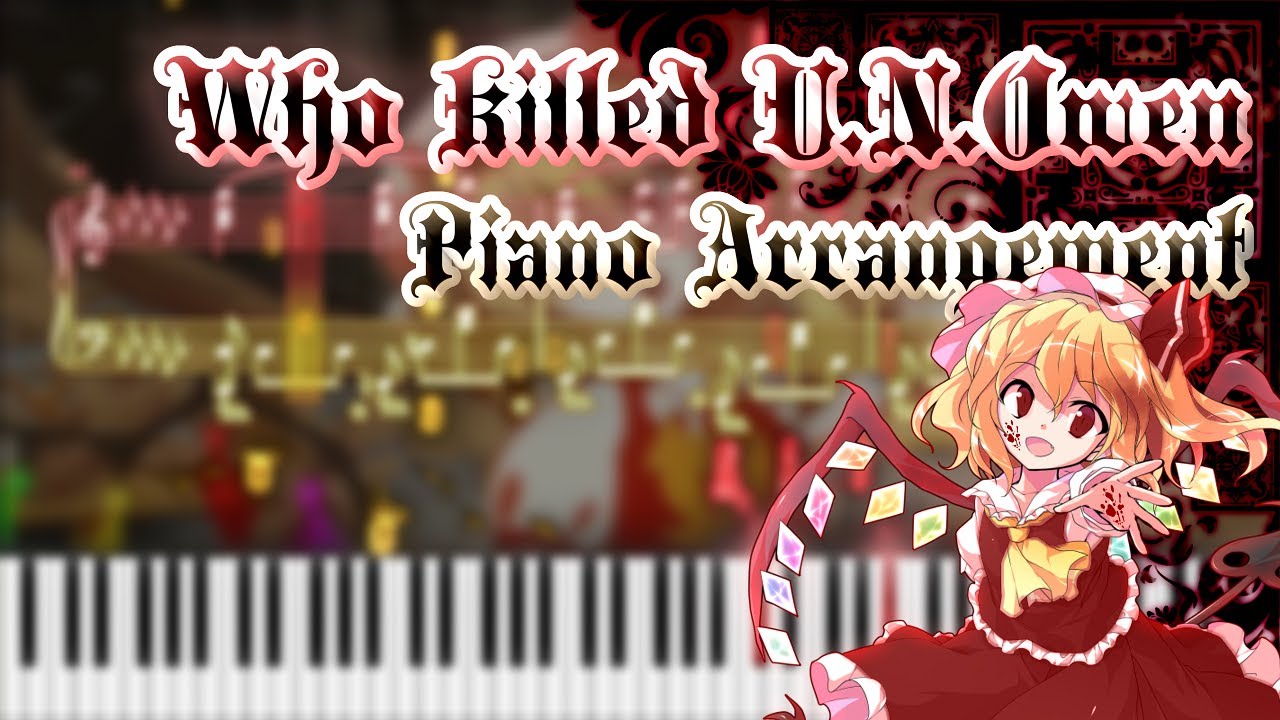 Who Killed U.N.Owen  // Liz Triangle 【ピアノ楽譜】【字幕で歌詞付】