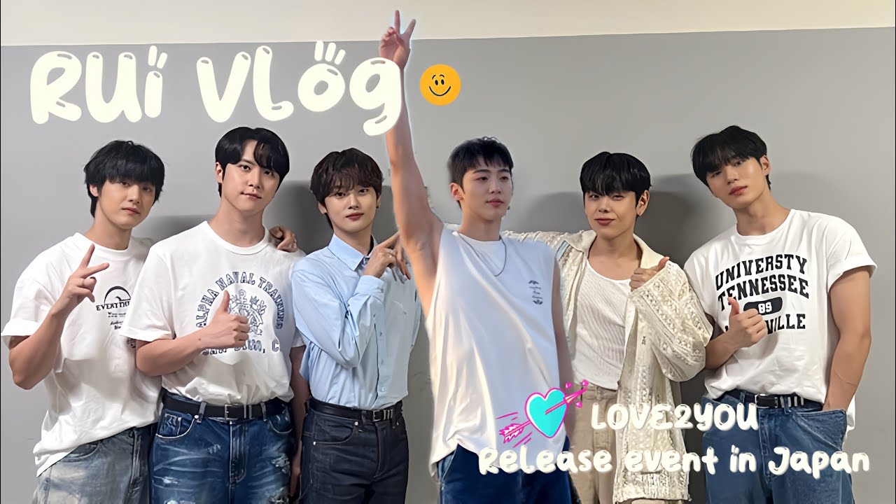 RUi Vlog#25 🙌 20240925 讓嚕嚕們大哭的最後一天..我們大賢啊..😭💔#WEi#위아이#RUi#루아이