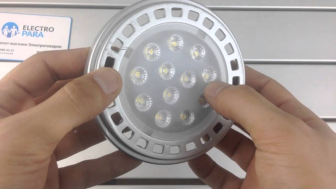 FL-LED AR111 16W 30&deg; 6400K 12V G53, обзор светодиодной лампы