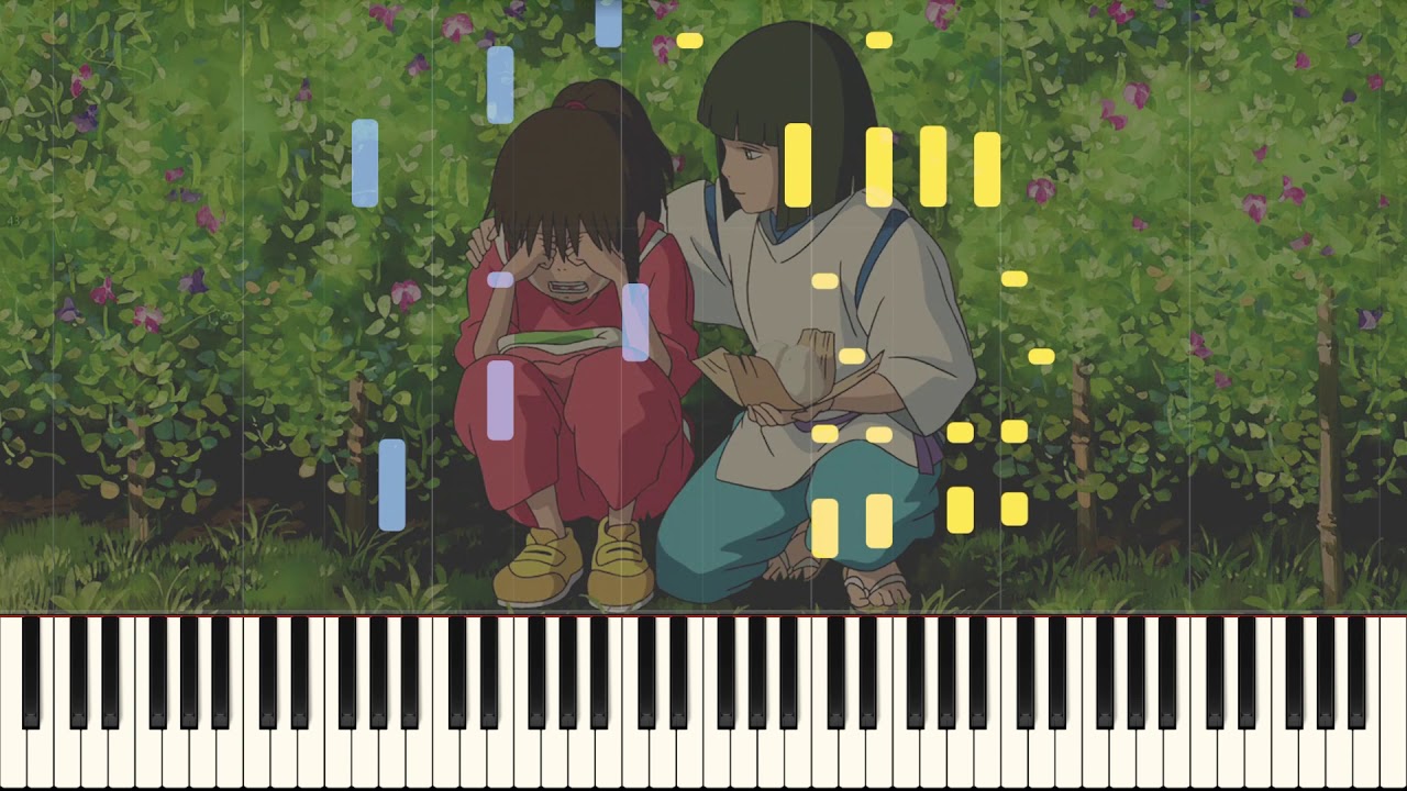 千と千尋の神隠し『あの夏へ』ピアノ