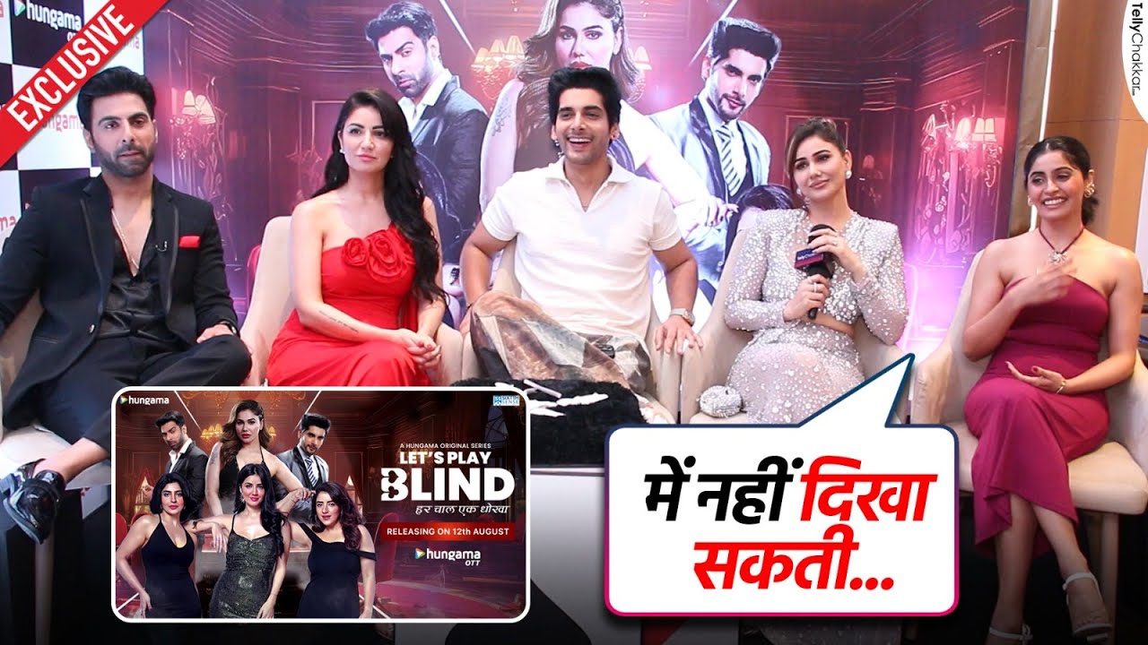 क्यूँ हुई Yukti Kapoor अपने Co - Star के सामने Embrace? Akshit ने उड़ाया मज़ाक | Blind True or Dare