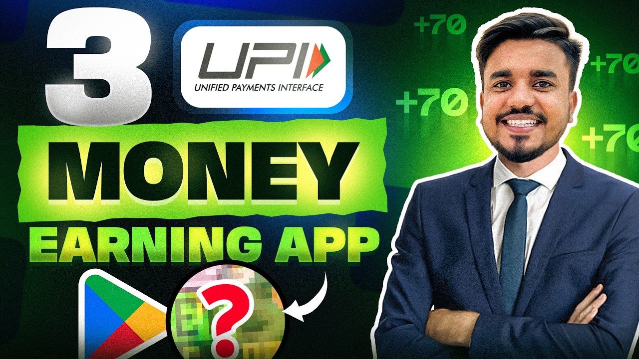 NEW UPI MONEY EARNING APP || New Paytm Earning App || New Earning App Today || Income Tricks