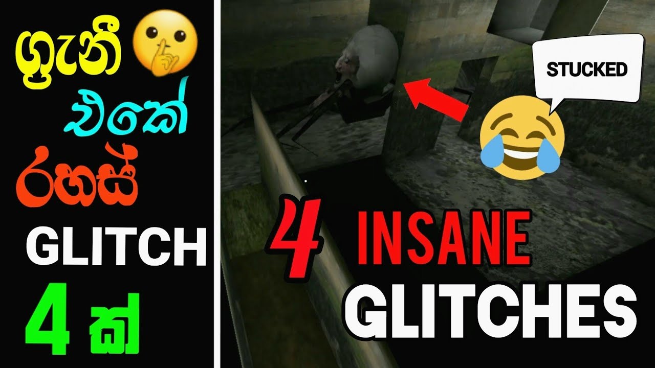 Granny එකේ අලුත් glitch 4 ක් | 4 new glitches in granny new update | granny sinhala gameplay