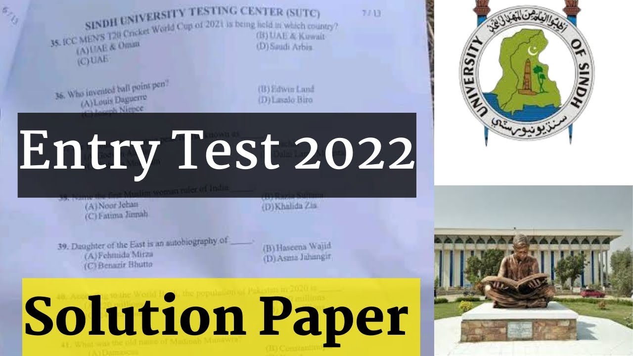 Solution paper sindh University 2022 | Sindh university Past paper 2022 | Entry test sindh uni 2022