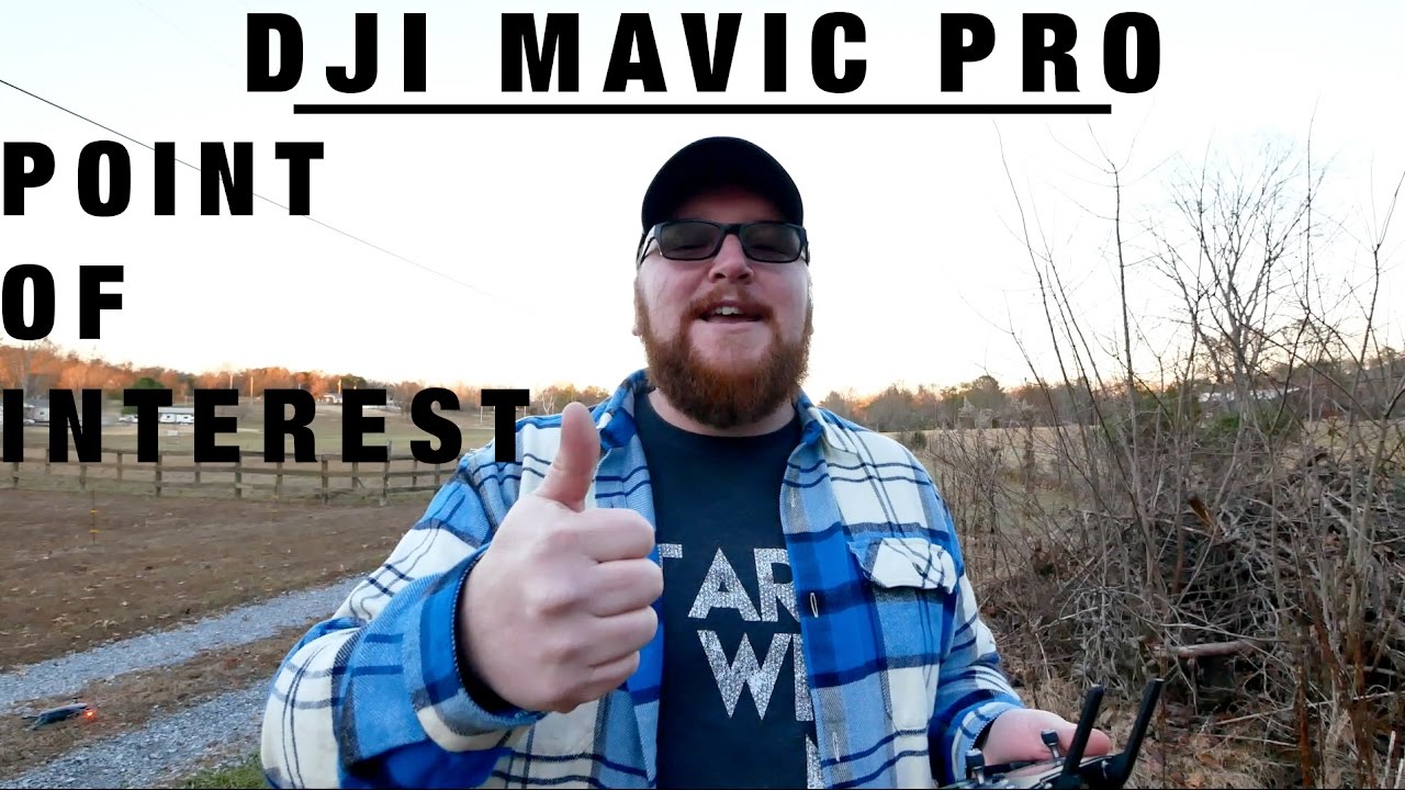 Инструкция: DJI Mavic Pro // Точка интереса