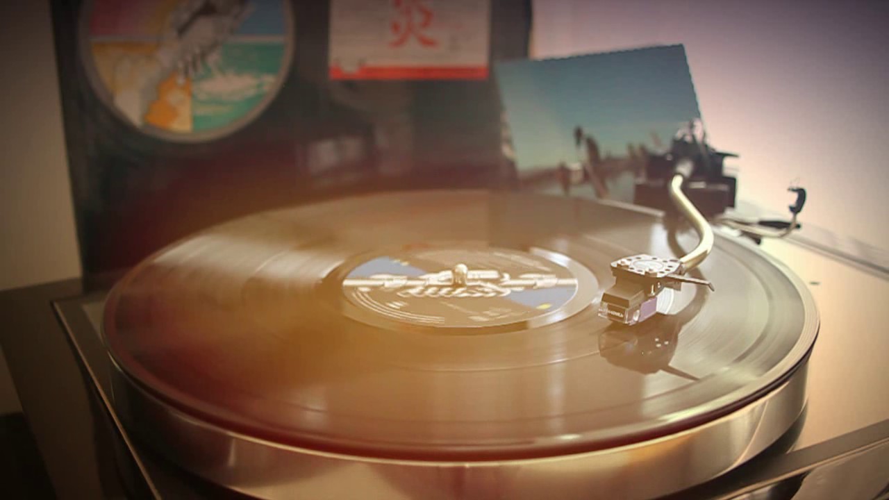 Pink Floyd - Welcome to the machine VINYL