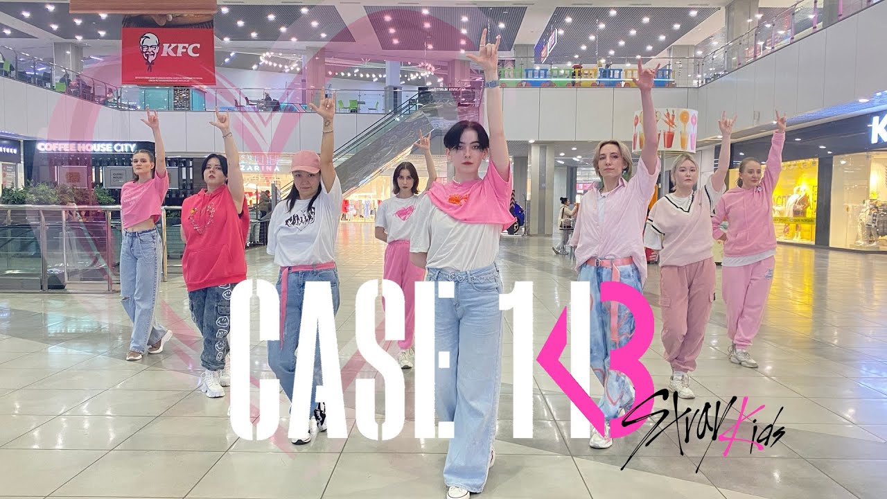 [KPOP IN PUBLIC] Stray Kids "CASE 143" dance cover by BLAST-OFF