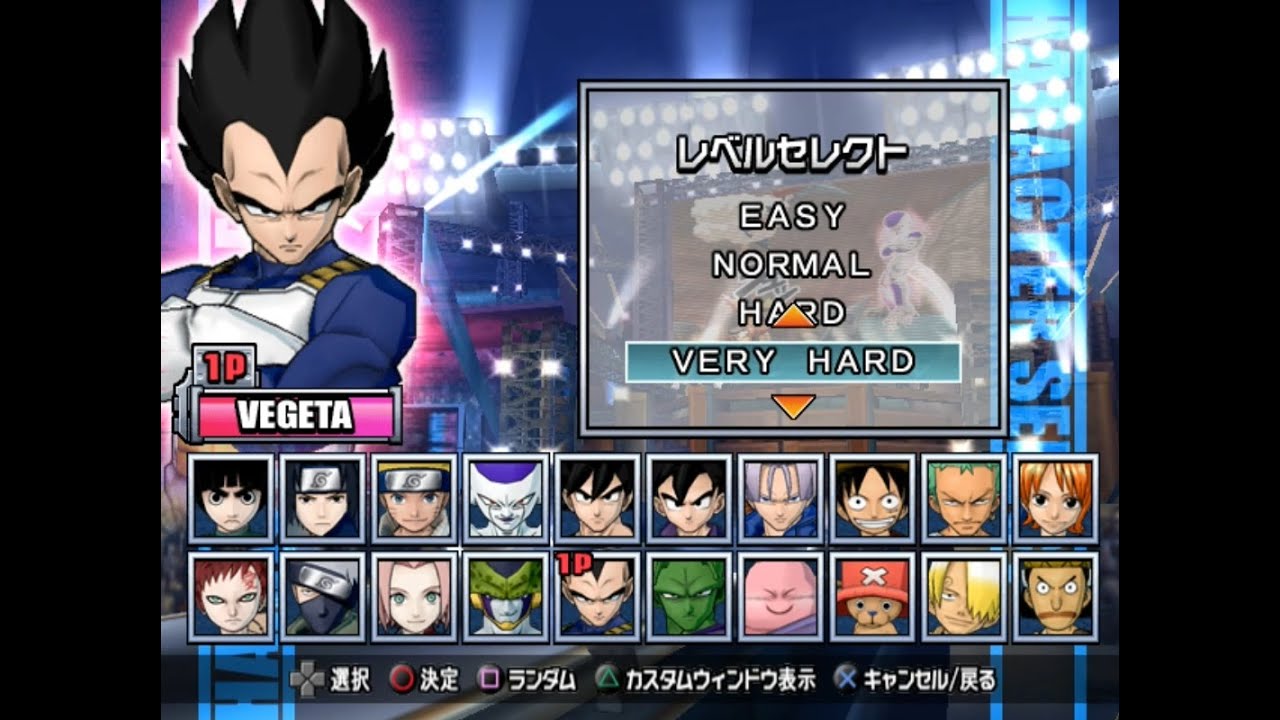 Battle Stadium D.O.N Vegata Very Hard Playthrough