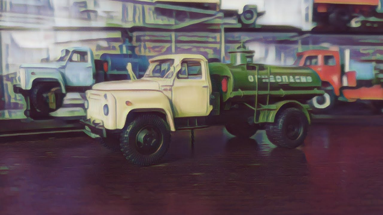 АЦ-4,2(ГАЗ-53А) (1973-1978) (Dip models)