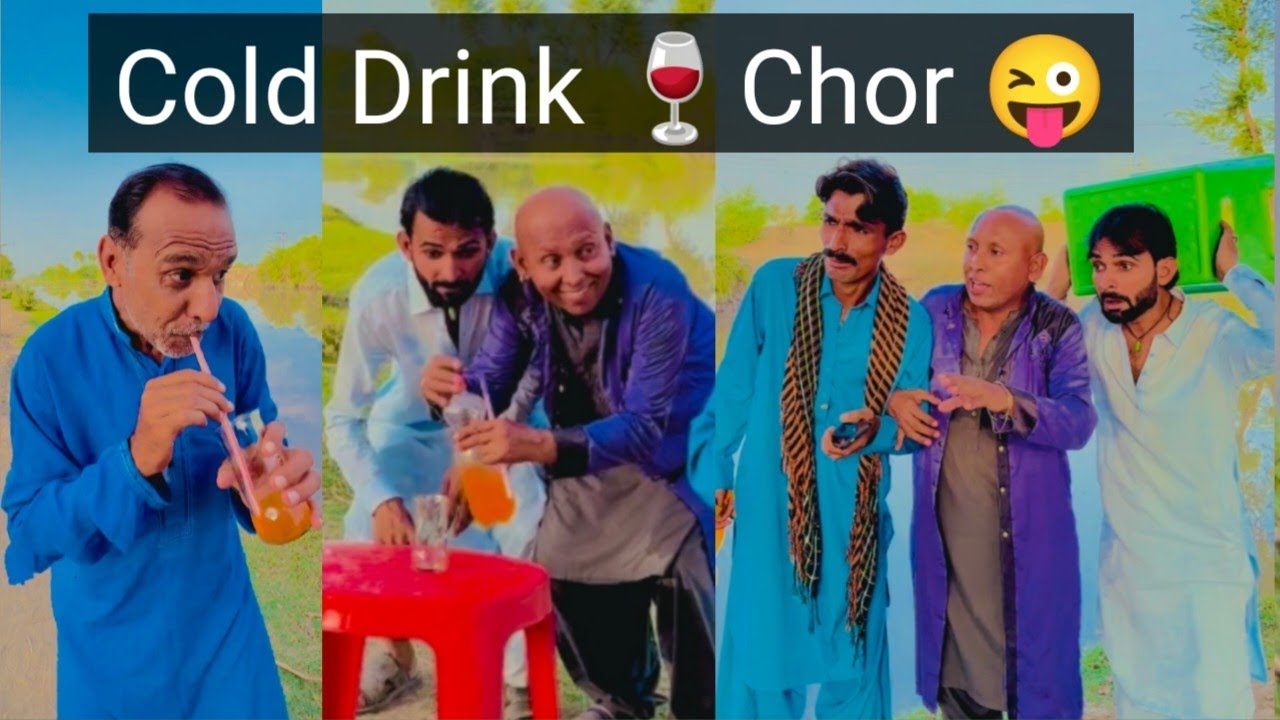 Cold Drink 🍷Chor 😜 | Just Fun | Mogoo Shahbaz