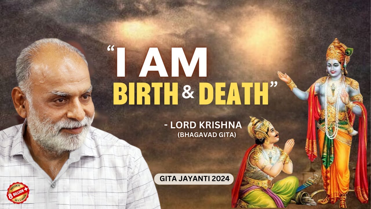 I am Birth & Death- Lord Krishna | Bhagavad Gita | Gita Jayanti 2024 | Shabdyog