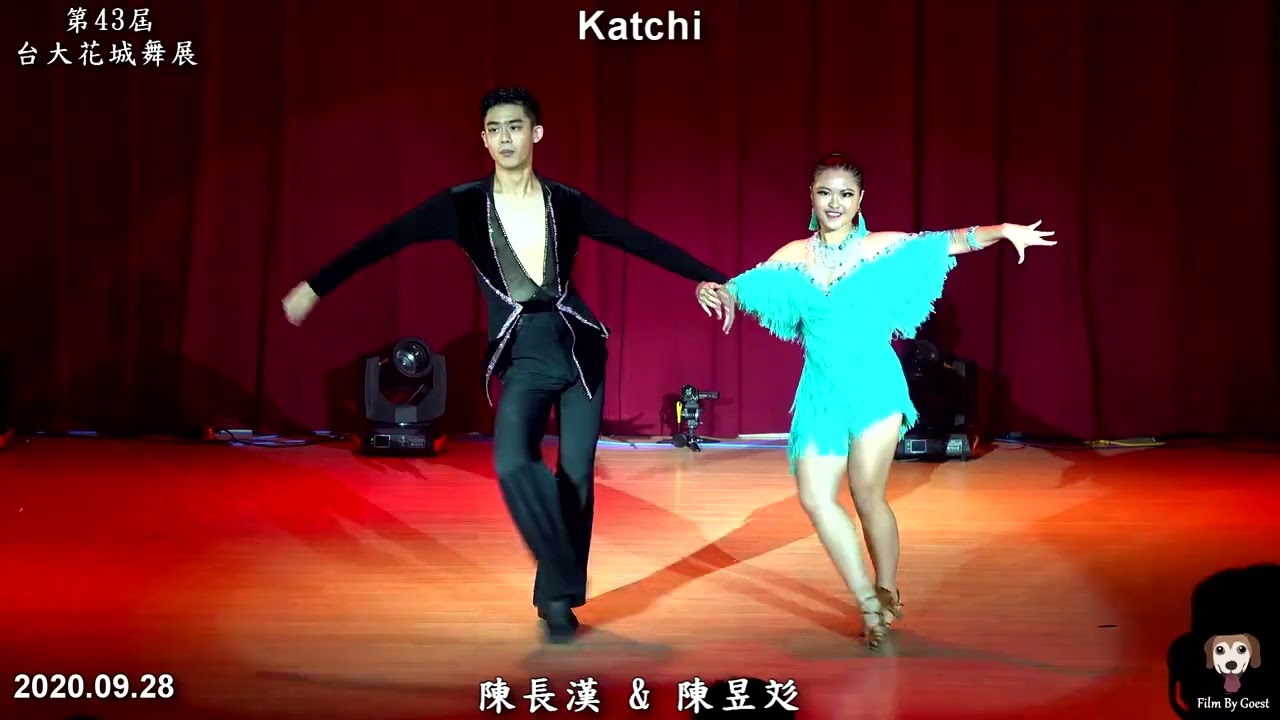 Katchi-2020花城舞展補檔