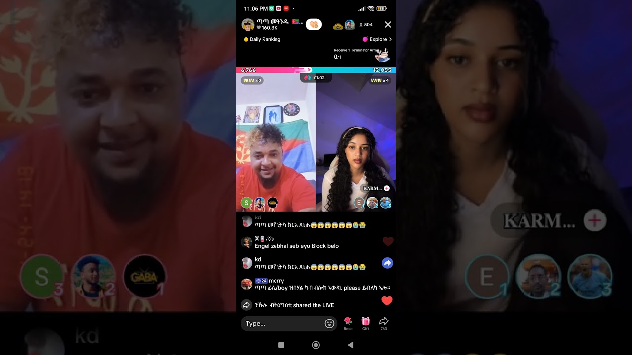ጣጣ vs ካርማ ኬፍ ዘለዎ ጌም