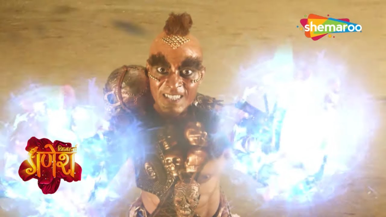 ब्रह्मदेव से वरदान पाकर कौनसा संकट उत्पन्न किया तारकासुर ने ? | Vighnaharta Ganesh - 305