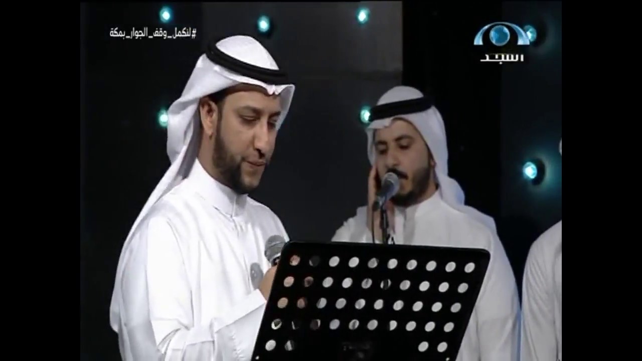 أحب الله والإسلام والقرآن والجنة | المنشد: عمر الجويبر