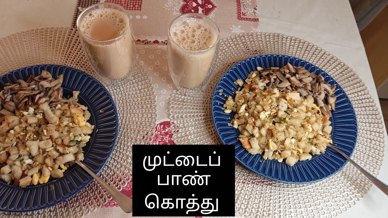 லேசான இரவுச் சாப்பாடு சாப்பிடணுமா ? இப்படிச் செய்து சாப்பிடுங்க
