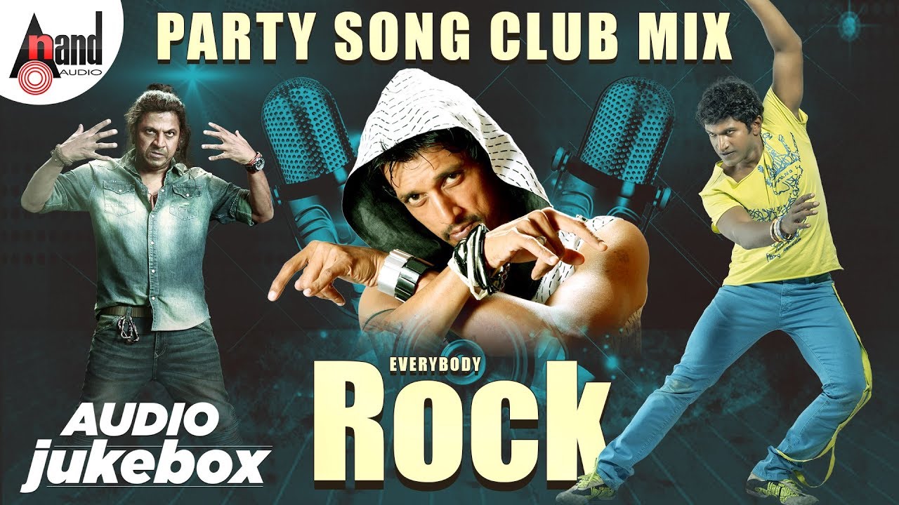 Everybody Rock Party Songs | Kannada Audio Jukebox 2019 | Anand Audio | Kannada Songs