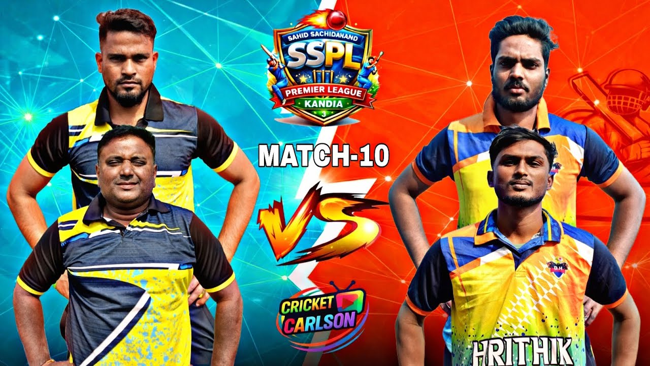 🛑LIVE: MATCH-10:🏆 ALL INDIA SAHEED SACHIDANAND PREMIER LEAGUE, KENDRAPARA: #Cricketcarlson