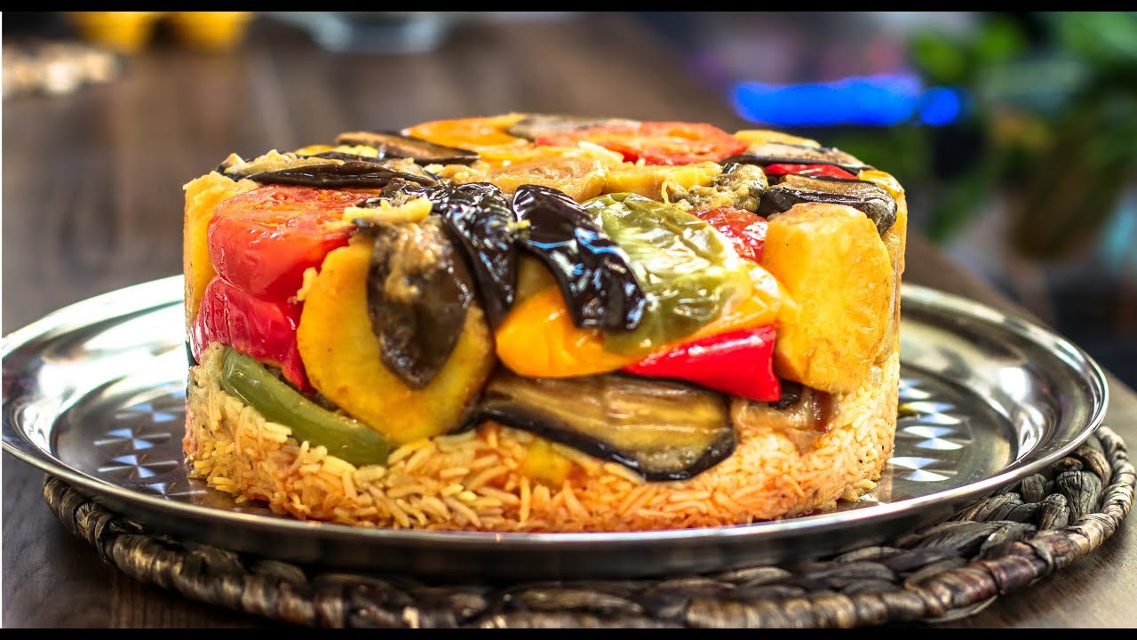 Maklouba (UPSIDE DOWN LAMB & RICE) مقلوبة باذنجان/ المقلوبة العراقية بأسرع طريقة