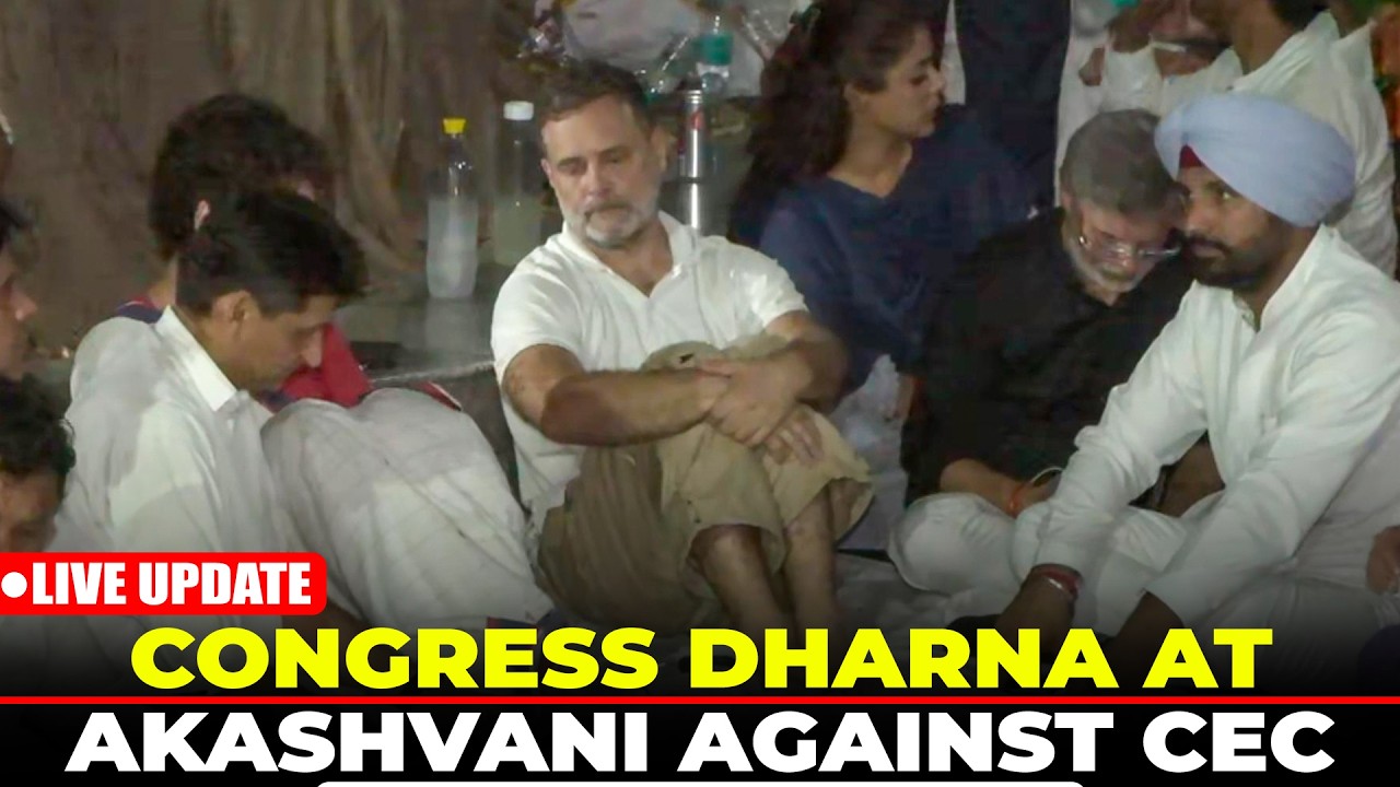 WATCH LIVE: Rahul, Priyanka Lead Congress Dharna Inside Akashvani Bhavan against CEC I Gyanesh Kumar