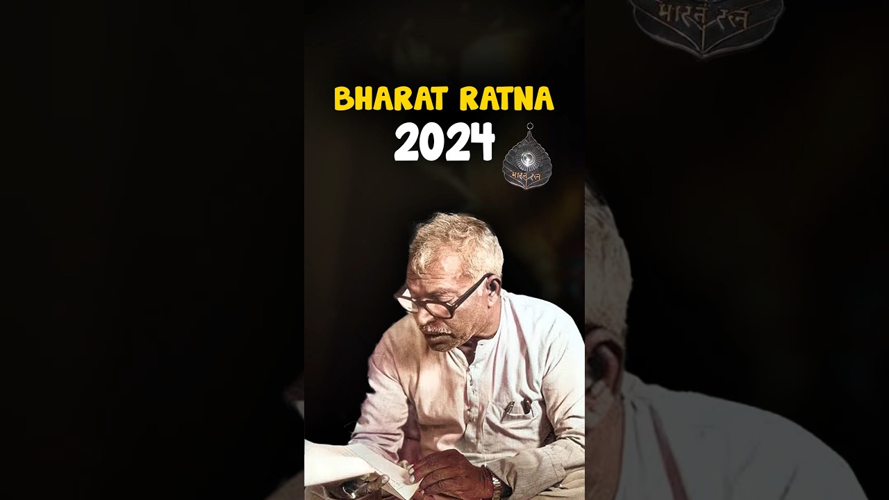 Bharat Ratna 2024 | Highest Civilian Awards #parcham #currentaffairs #bharatratnaaward