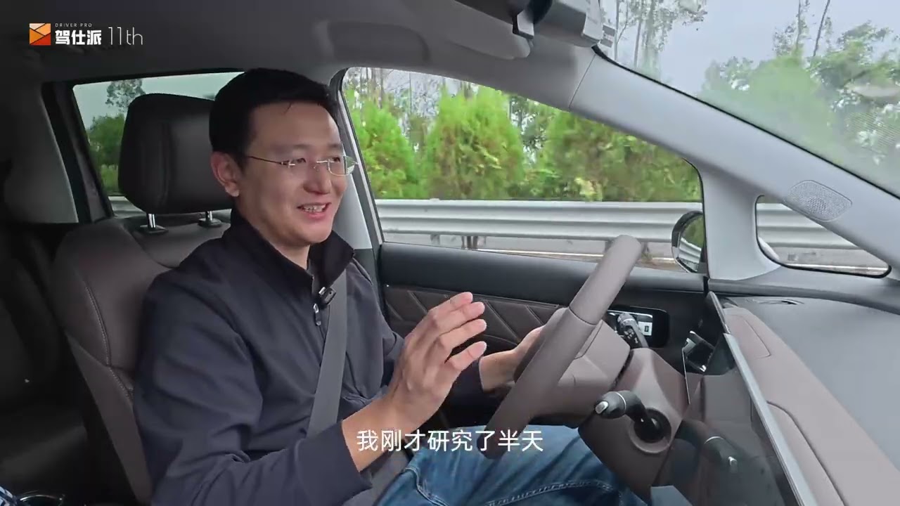 试驾星光730：驾驶和乘坐全面舒适化，高档感不止10万级#星光730
