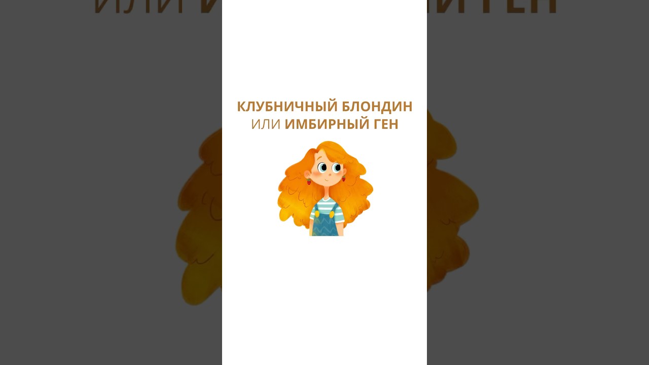 Подробно читайте в описании к видео 