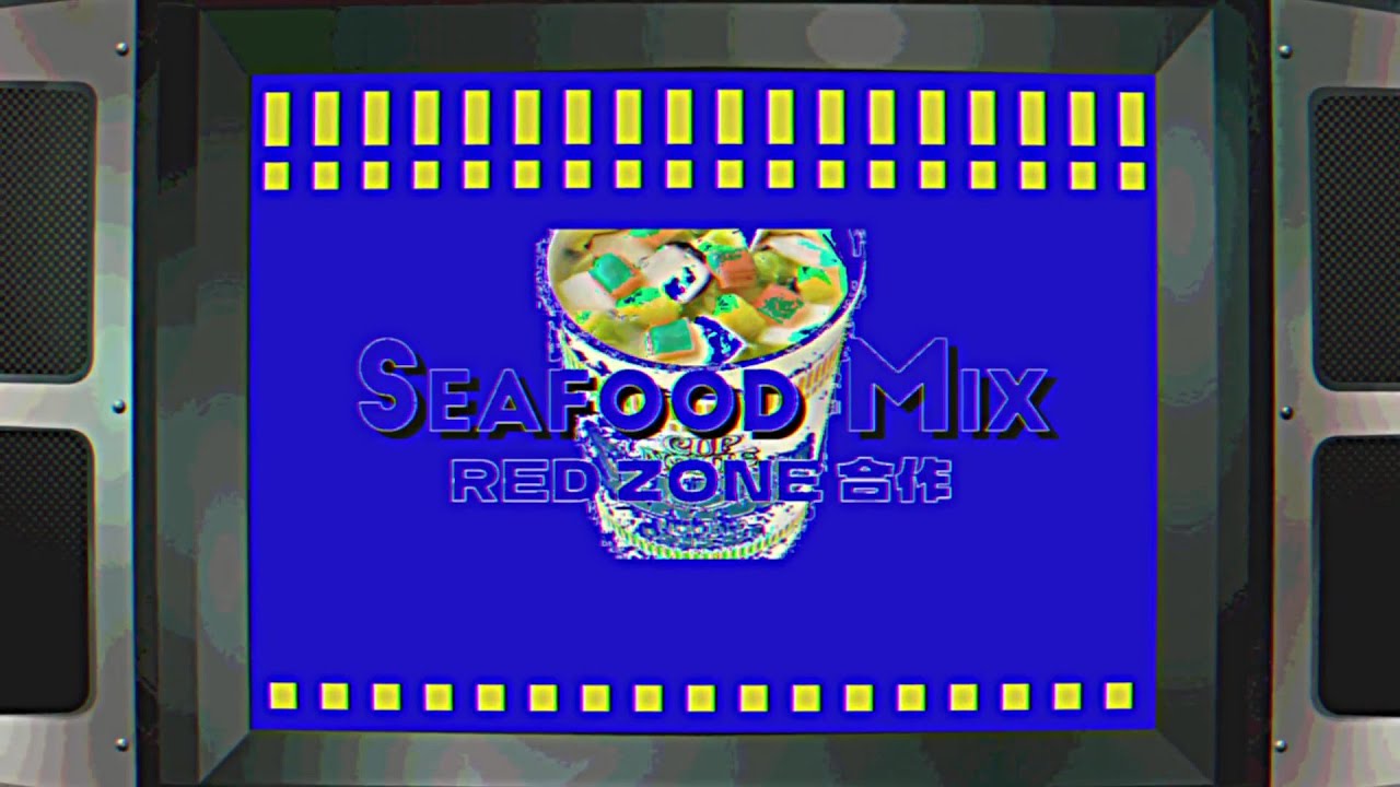 SEAFOOD MIX｜合作