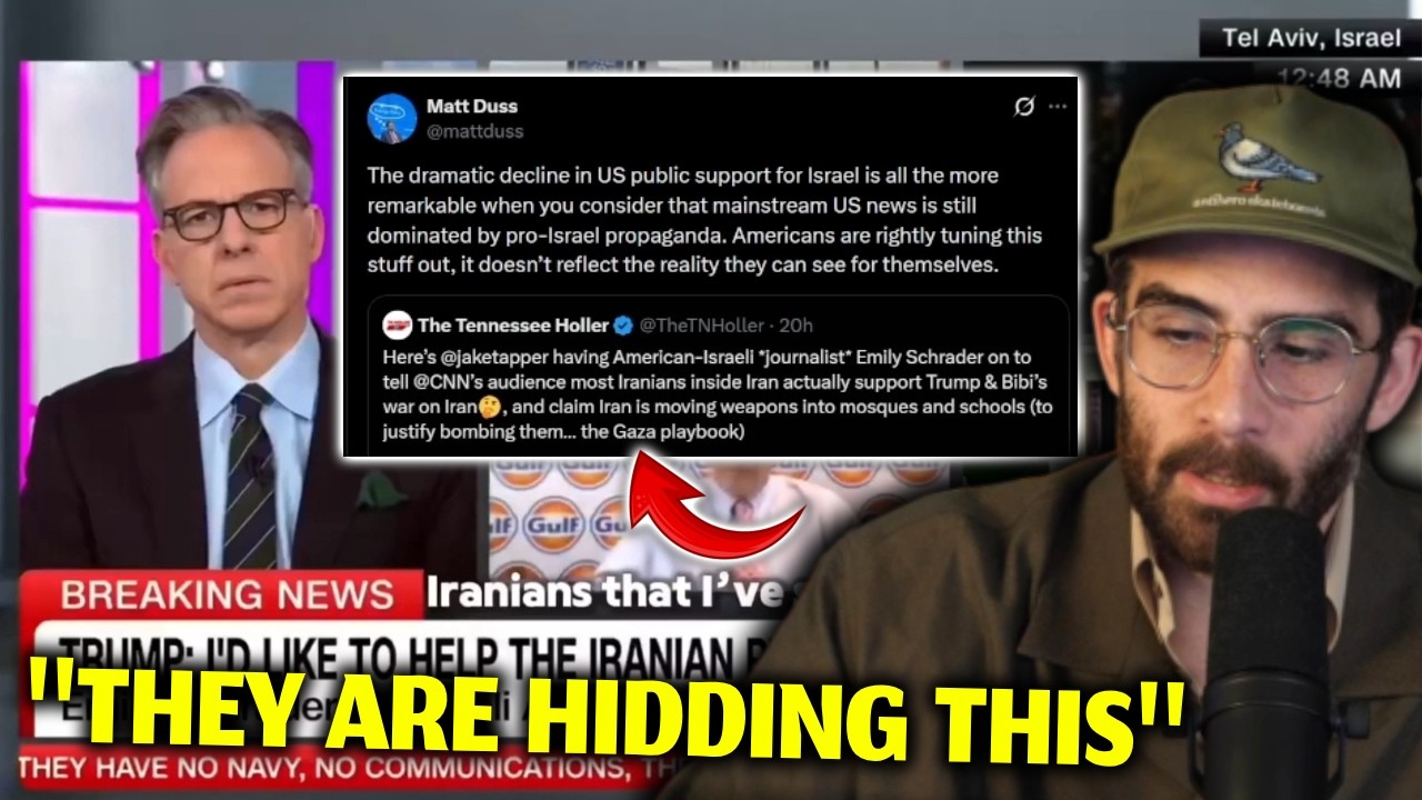 Поддержка Израиля в США падает! CNN распространяет пропаганду. Реакция Хасана Аби.