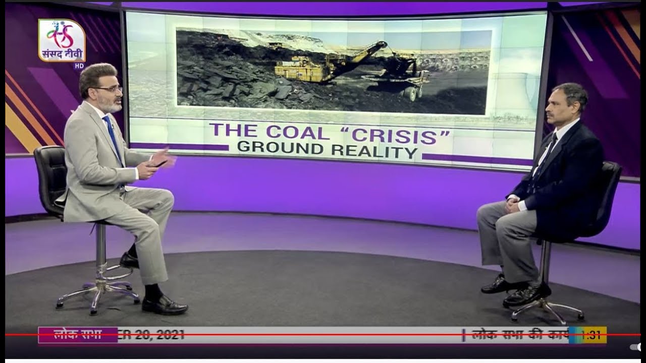 Perspective - The Coal “Crisis”: Ground Reality | December 17, 2021