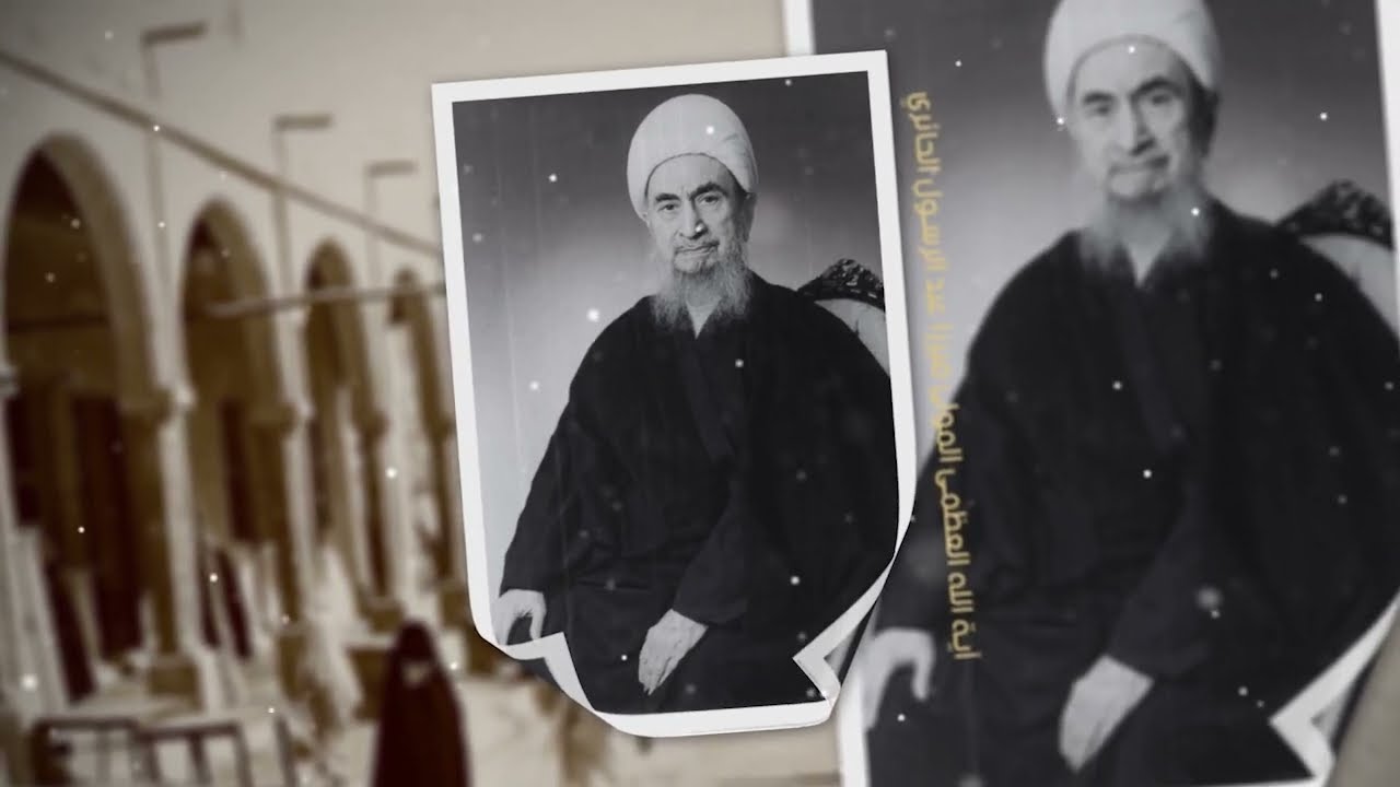 برنامج علماء من أرض الأحساء - سماحة الشيخ محمد بن عبدالله آل عيثان الأحسائي ( قدس سره) 8