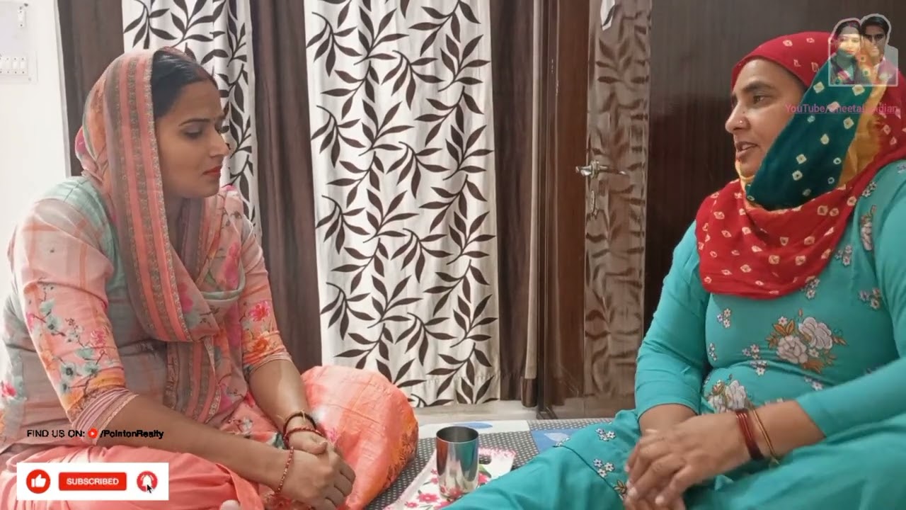 बुआ सास ने मिलकर लुटा दोनों बहुएं 