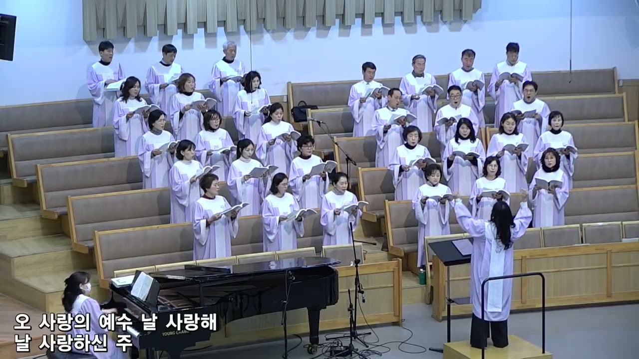 2026년 2월 15일 주일 1부 비전찬양대