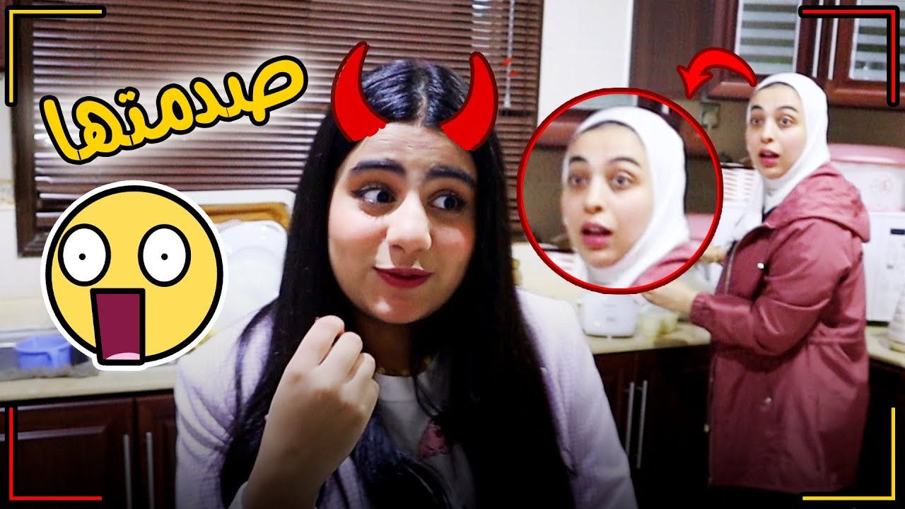 حنان ليش تقولين جذي عن امج صدمتيها- عائلة عدنان