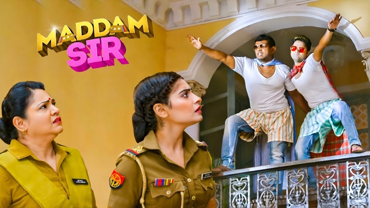 जब थाने में आया सुपरहीरो का खुमार तब इन नमूनों ने हरकतें शुरू| Madam sir | Full Episode