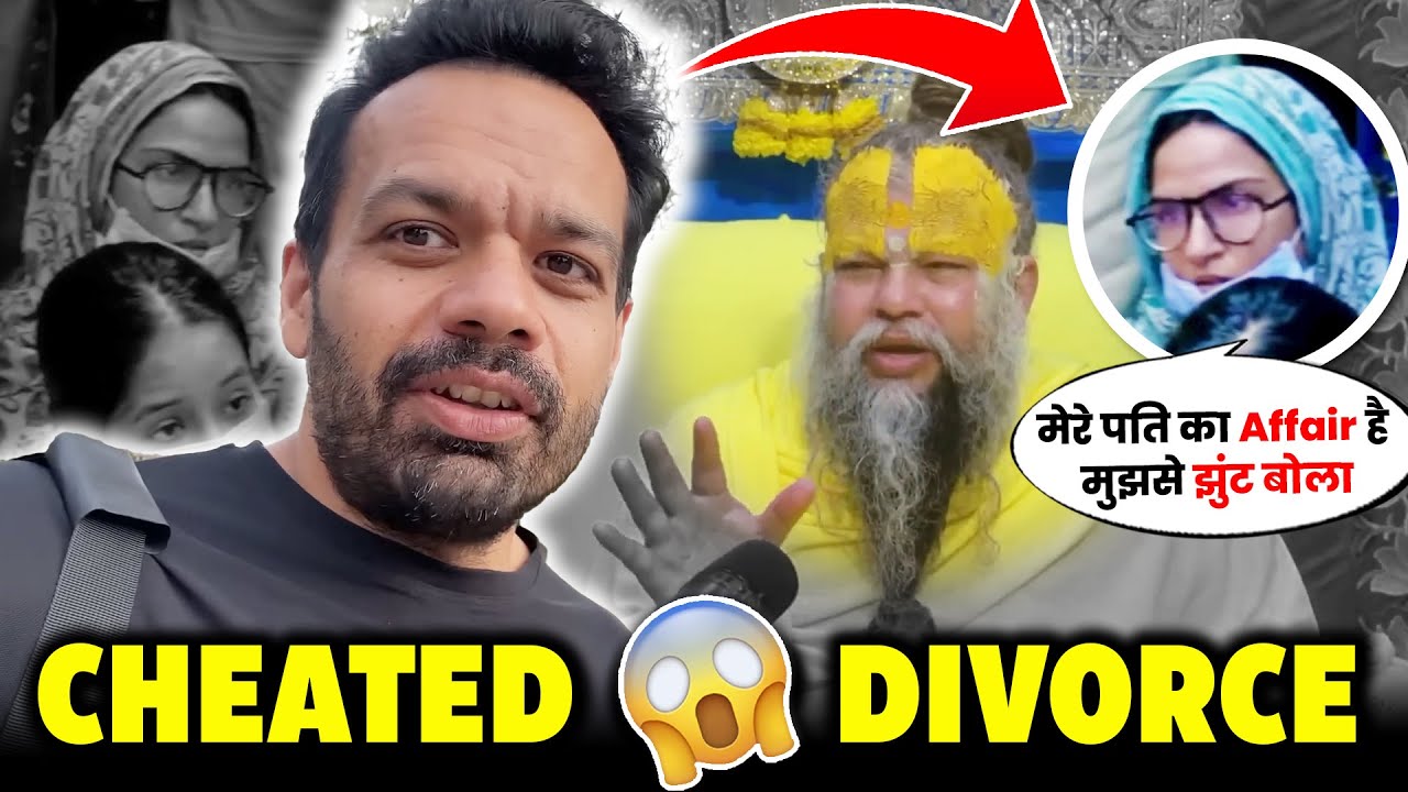 Flying Beast CHEATED on His Wife 😱 | Gaurav Taneja Ritu Rathee DIVORCE ? | gaurav taneja news |