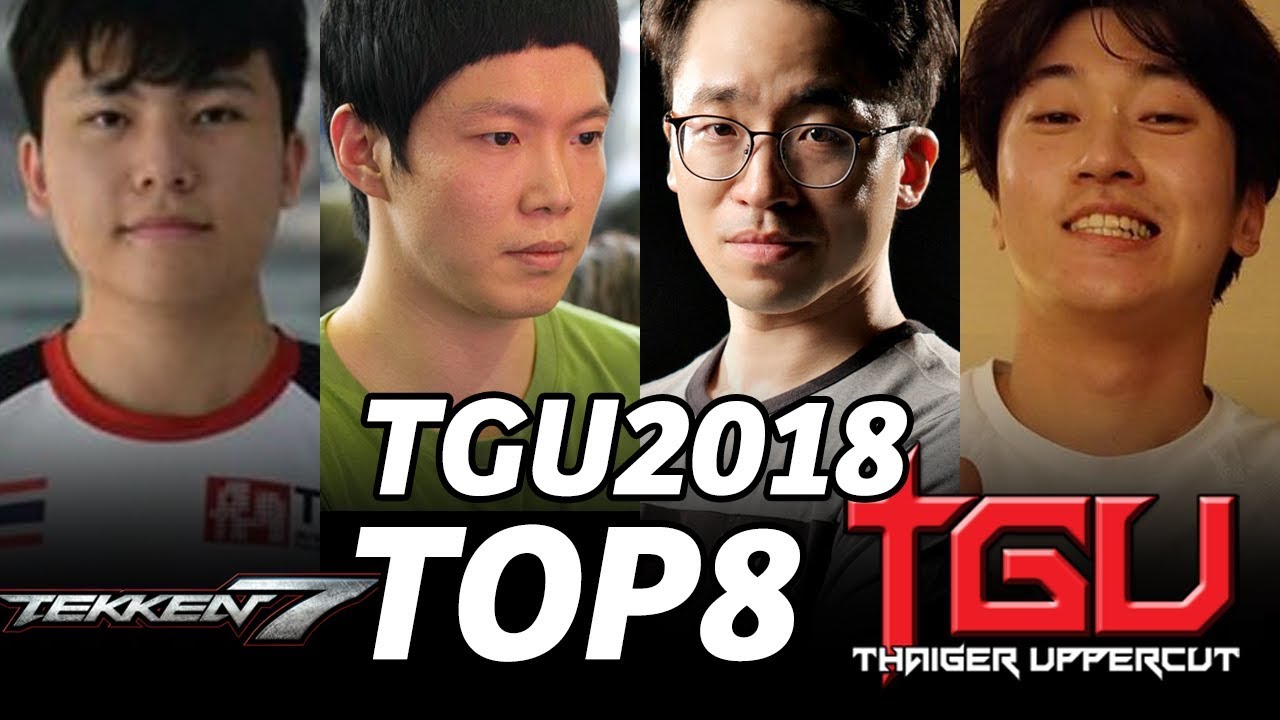 THAIGER UPPERCUT 2018 TEKKEN 鉄拳 TOP8 (TIMESTAMP) Knee Qudans JeonDDing Book LowHigh Kkokkoma Meat