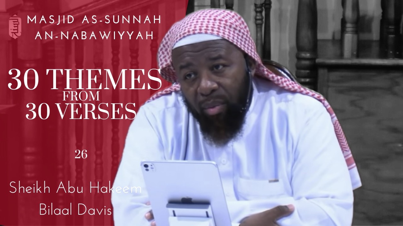 Part 2 | Moosaa (Moses)  'Alayhi Salaam | 30 Themes From 30 Verses | Sh Abu Hakeem Bilaal