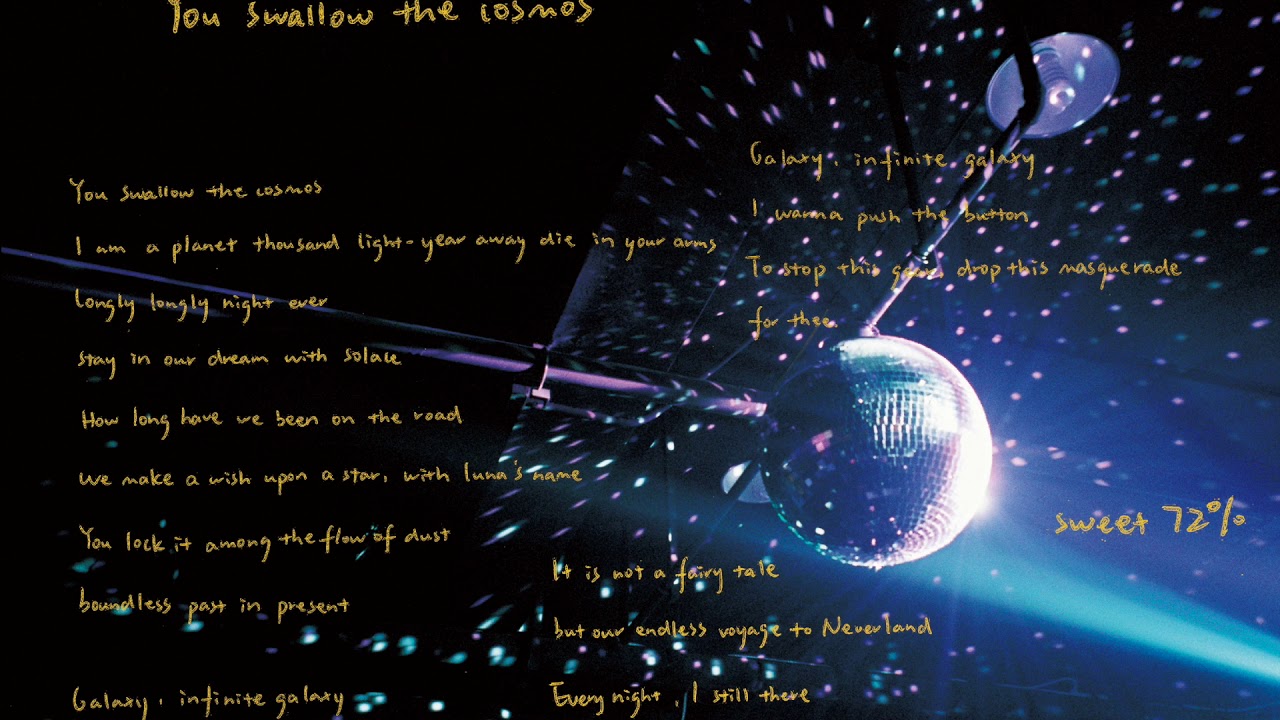 桃子假象 Peach Illusion - 『你吃下了一整个宇宙（You swallow the cosmos)』