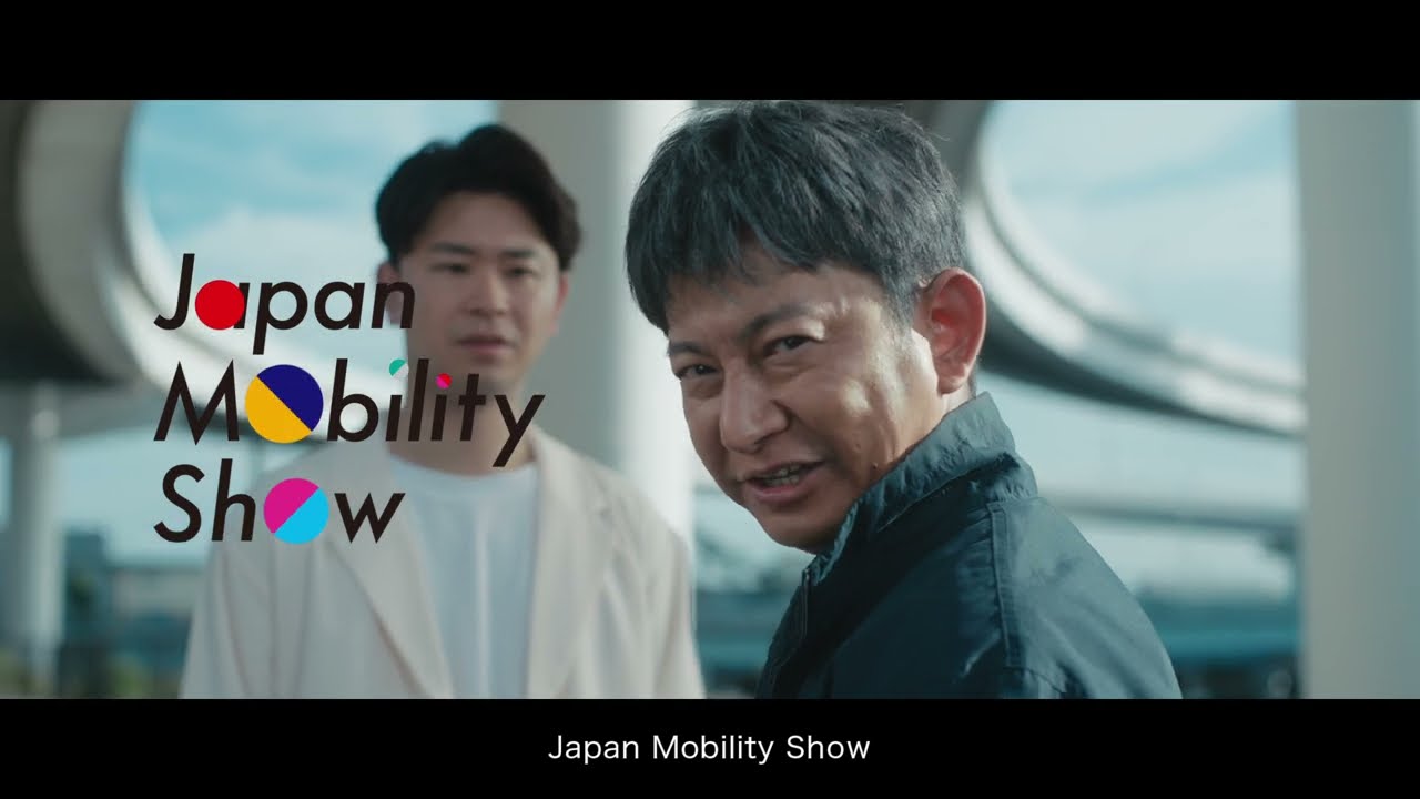 【JMS2023】少子高齢化編：スタートアップ技術解説CM×ダンビラムーチョ