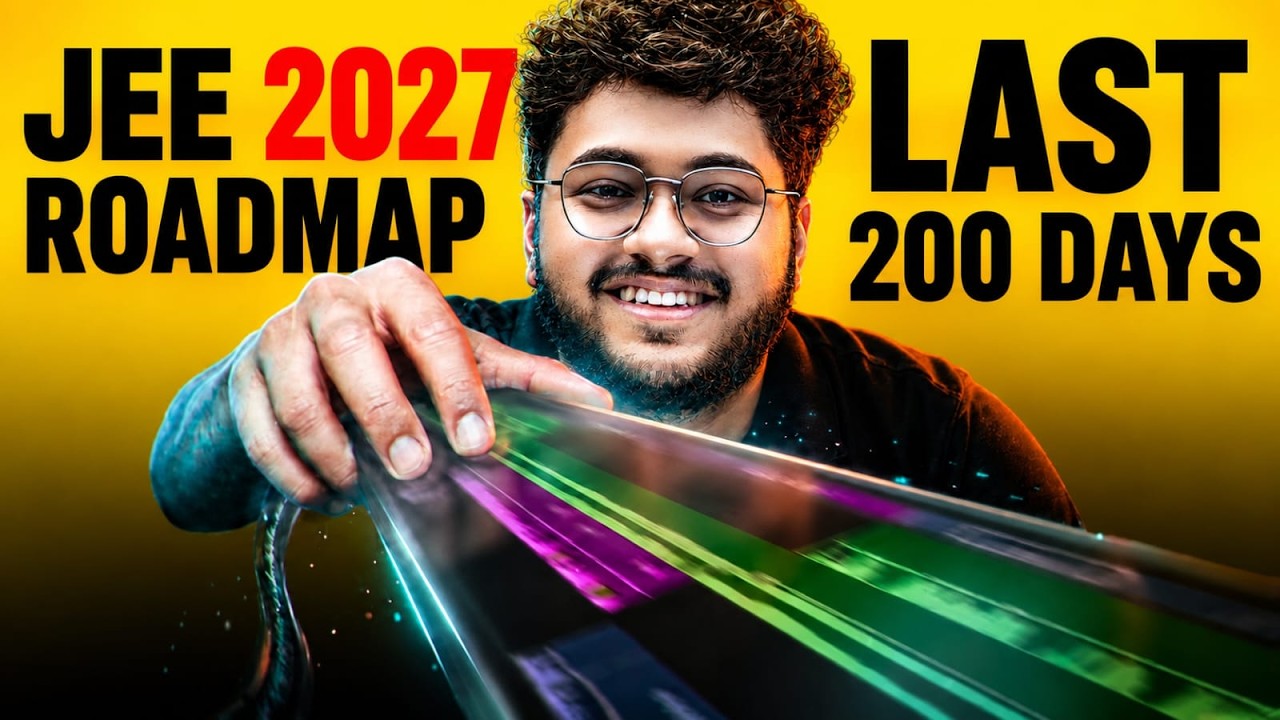 ⚠️ Last 200 Days Left ‼️